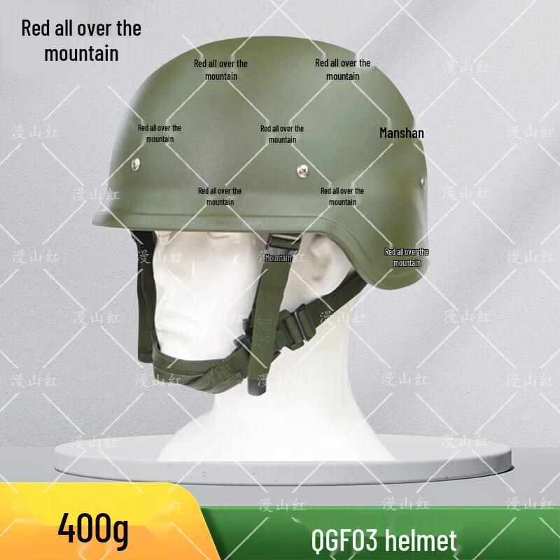 Manshanhong QGF03 Lightweight Anti-Riot Helmet