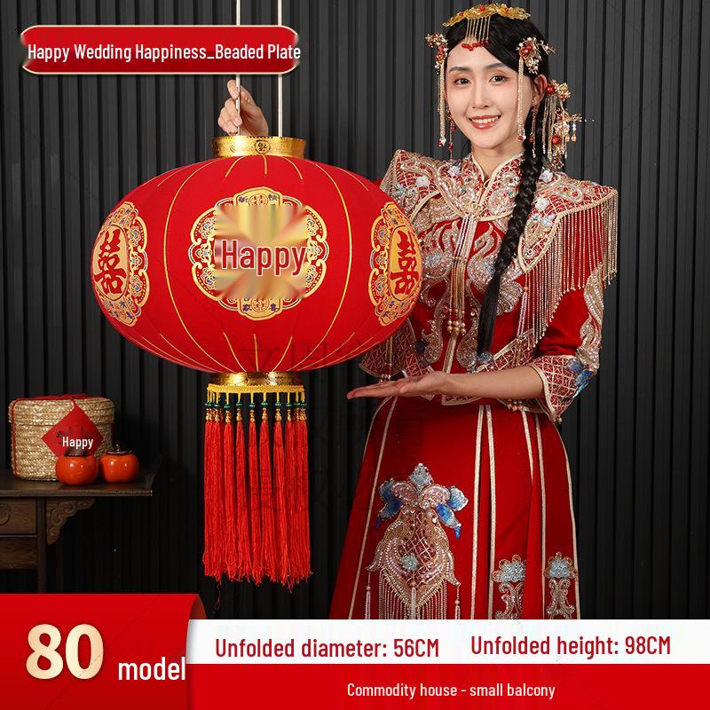 New Thickened Fabric Wedding Lantern with Joyful Red Characters for Balcony or Main Entrance, Long Pole Flocking Festive Light.