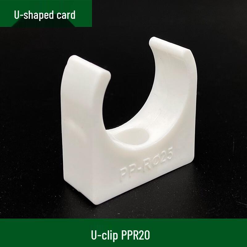 Miling Pipe Clamps & Fixing Clips
