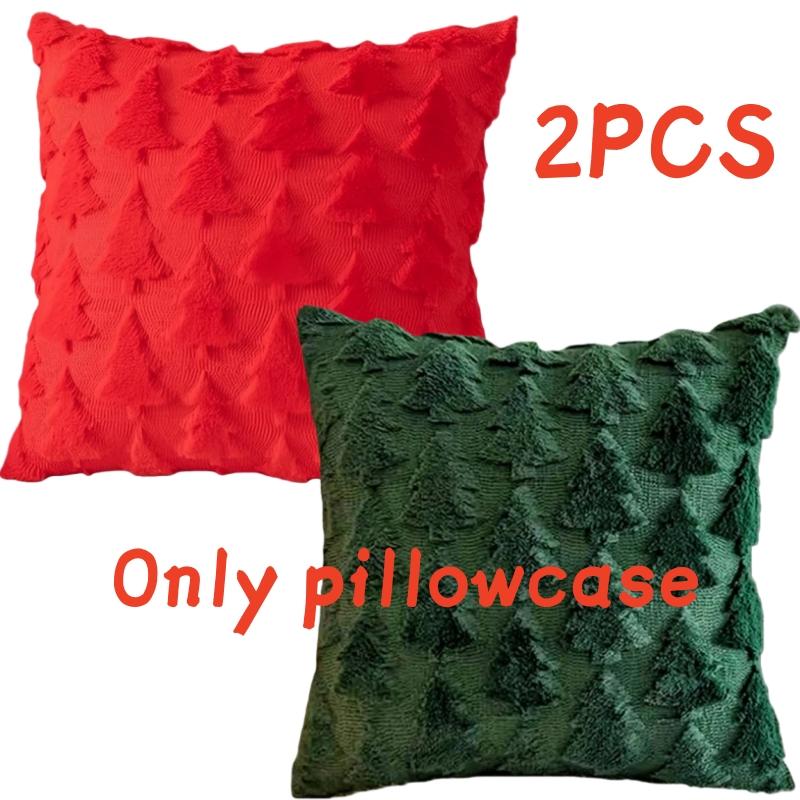 45X45Cm Christmas Tree Plush Pattern Pillow Cases Merry Christmas Decor For Home Xmas Gifts New Year Sofa Decor Navidad