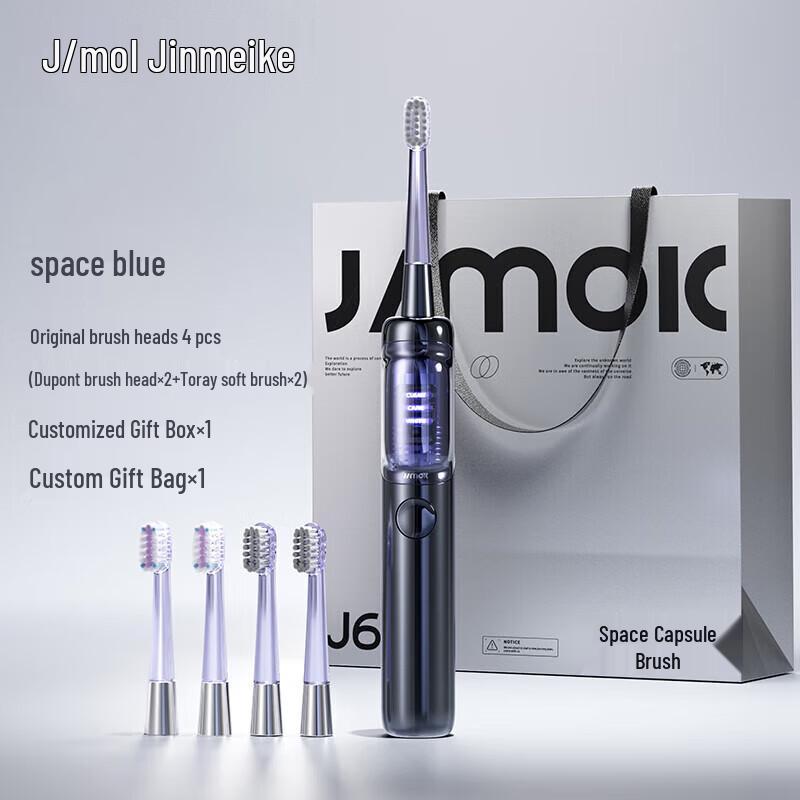 

JIMOK J6 Sonic Electric Toothbrush