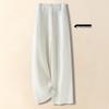 Women's High-Waisted Wide-Leg Pants - Spring/Summer Fashion 2026