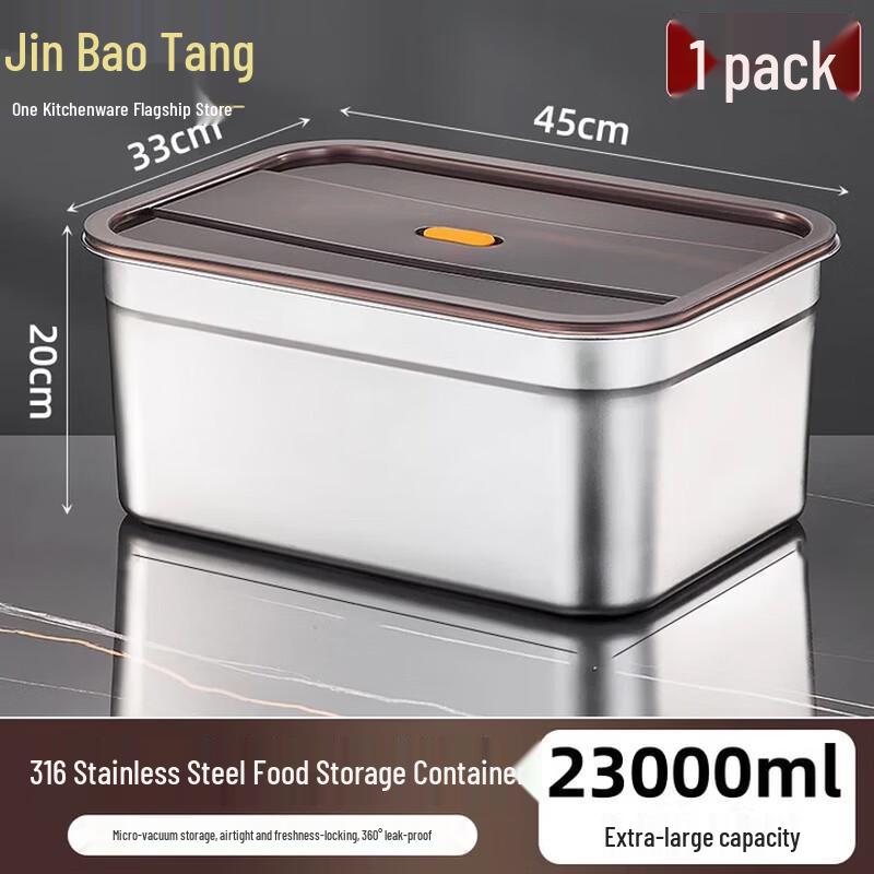 ZISIZ Food Grade 316 Stainless Steel Fresh-keeping Box