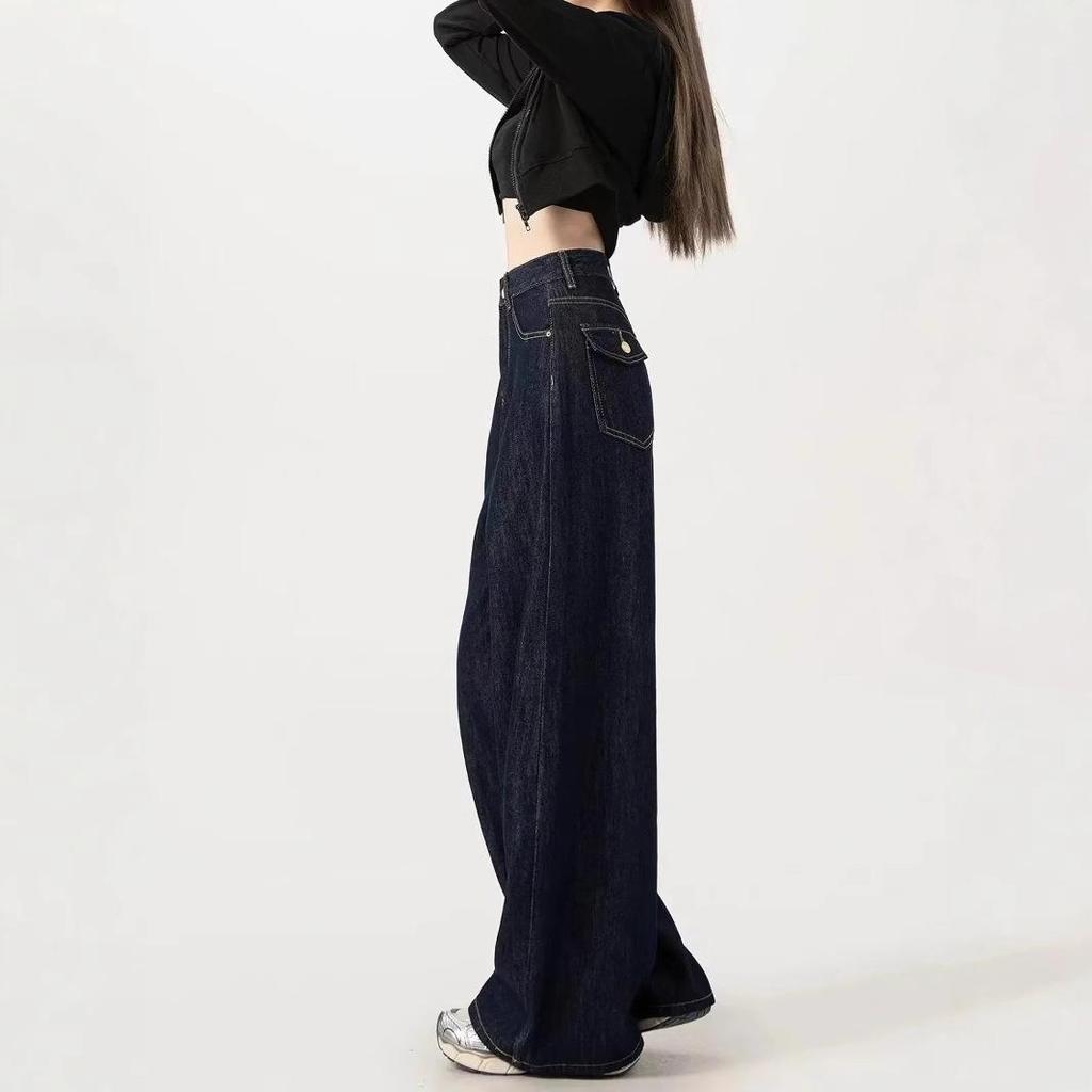 Dámské tmavě modré džíny s vysokým pasem, širokými nohavicemi a mop efektem - Americký styl, zeštíhlující, jarní/podzimní móda 2025