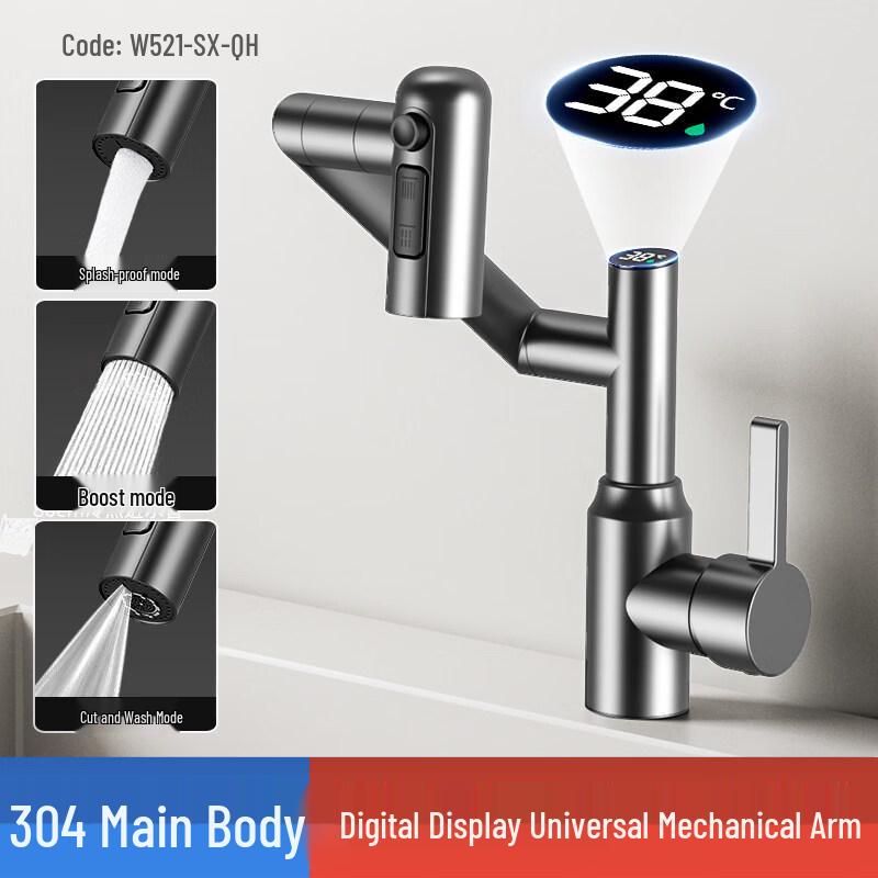 TLXT Bathroom Basin Faucet