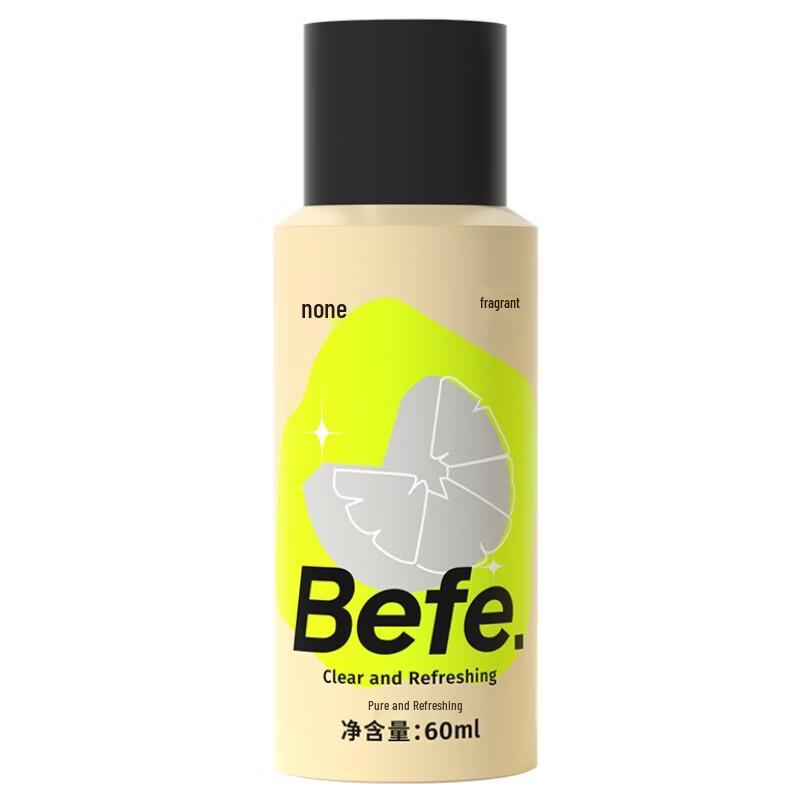 

BeFe Unscented Dry Shampoo Spray
