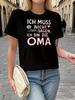 Hauts – T-shirts