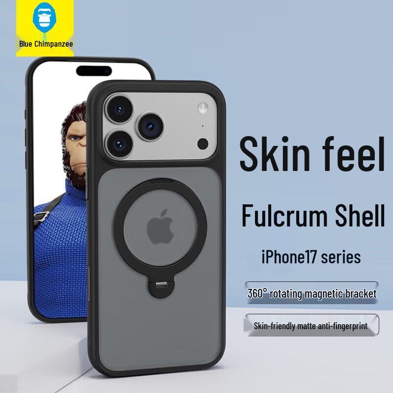 

Blue Gorilla iPhone 17 Pro Magnetic Kickstand Case