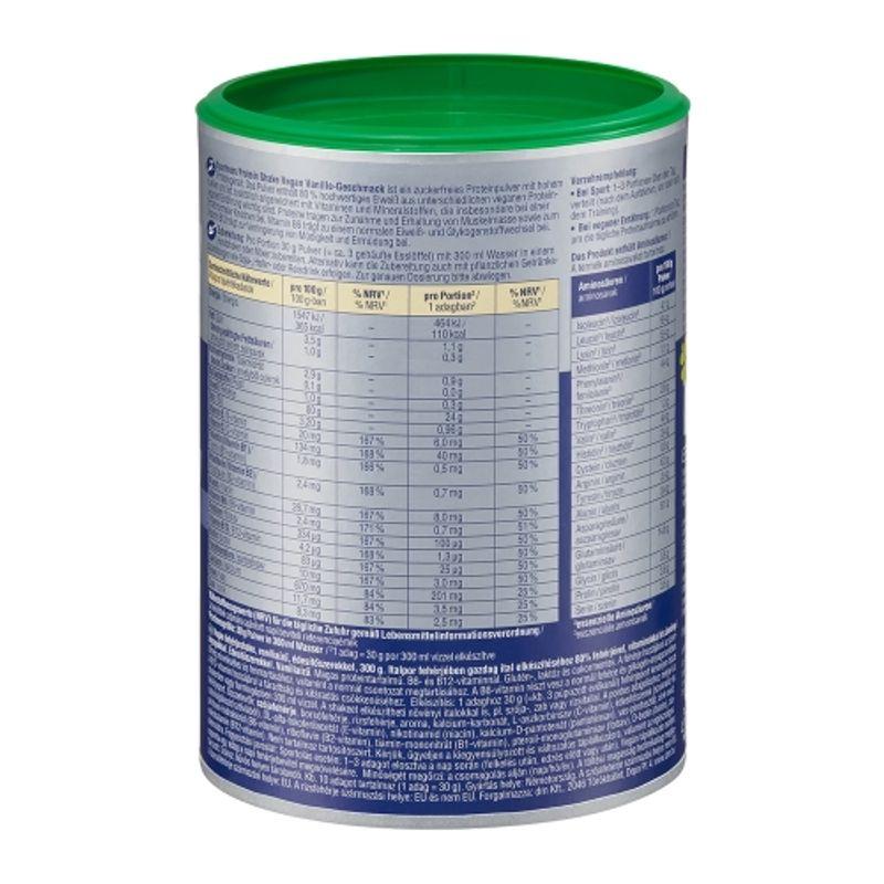 DM ספורטנס חלבון טבעוני בטעם וניל 300 גרם