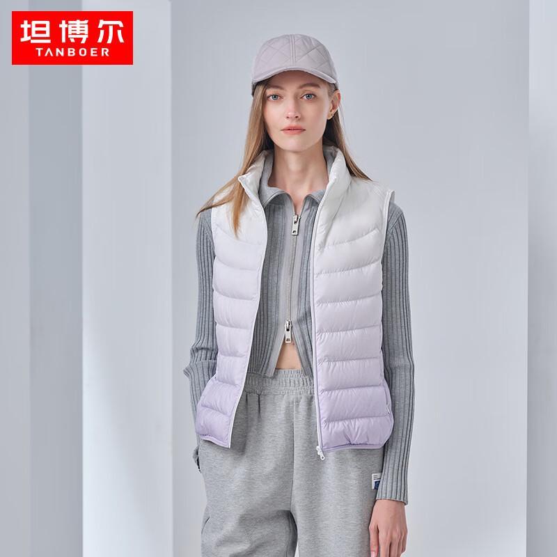 Tanboer Women's Lightweight Stand Collar Down Vest TB330008