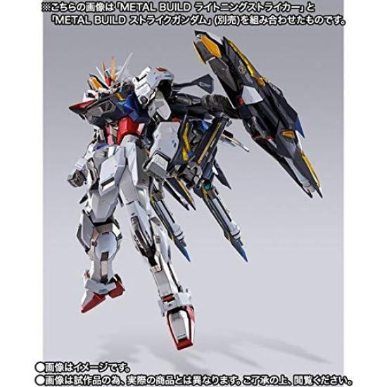 BANDAI Mobile Suit Gundam SEED METAL BUILD Lightning Striker body sold (MS separately)