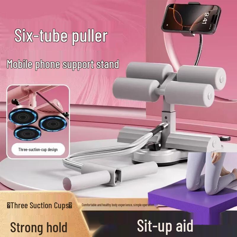 WEZHO Three-Suction Cup Parallel Bar