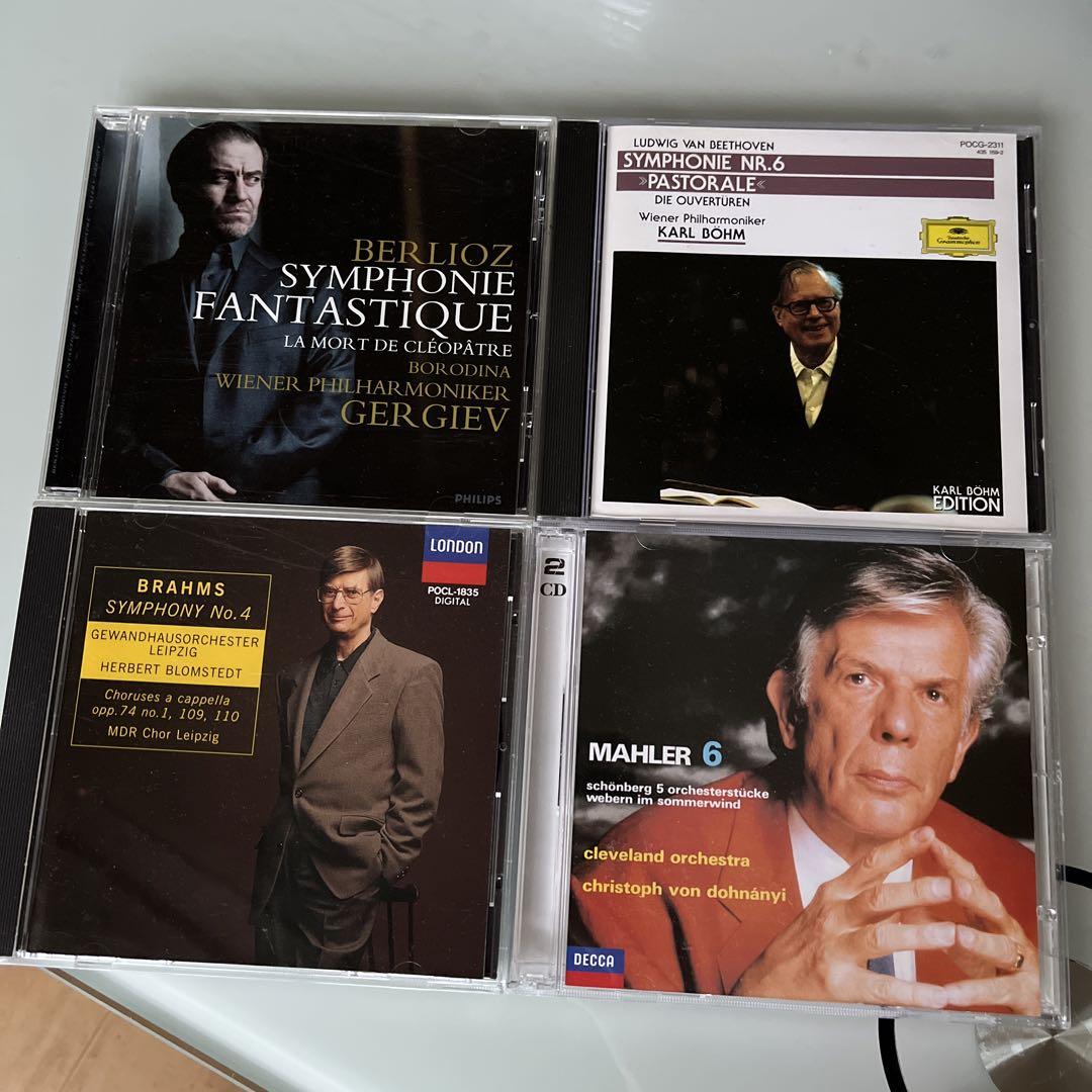 

[USED] Classic CD set of 4