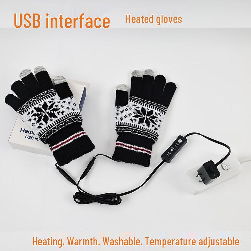 Tingbai Adjustable USB Heated Full Finger Gloves
