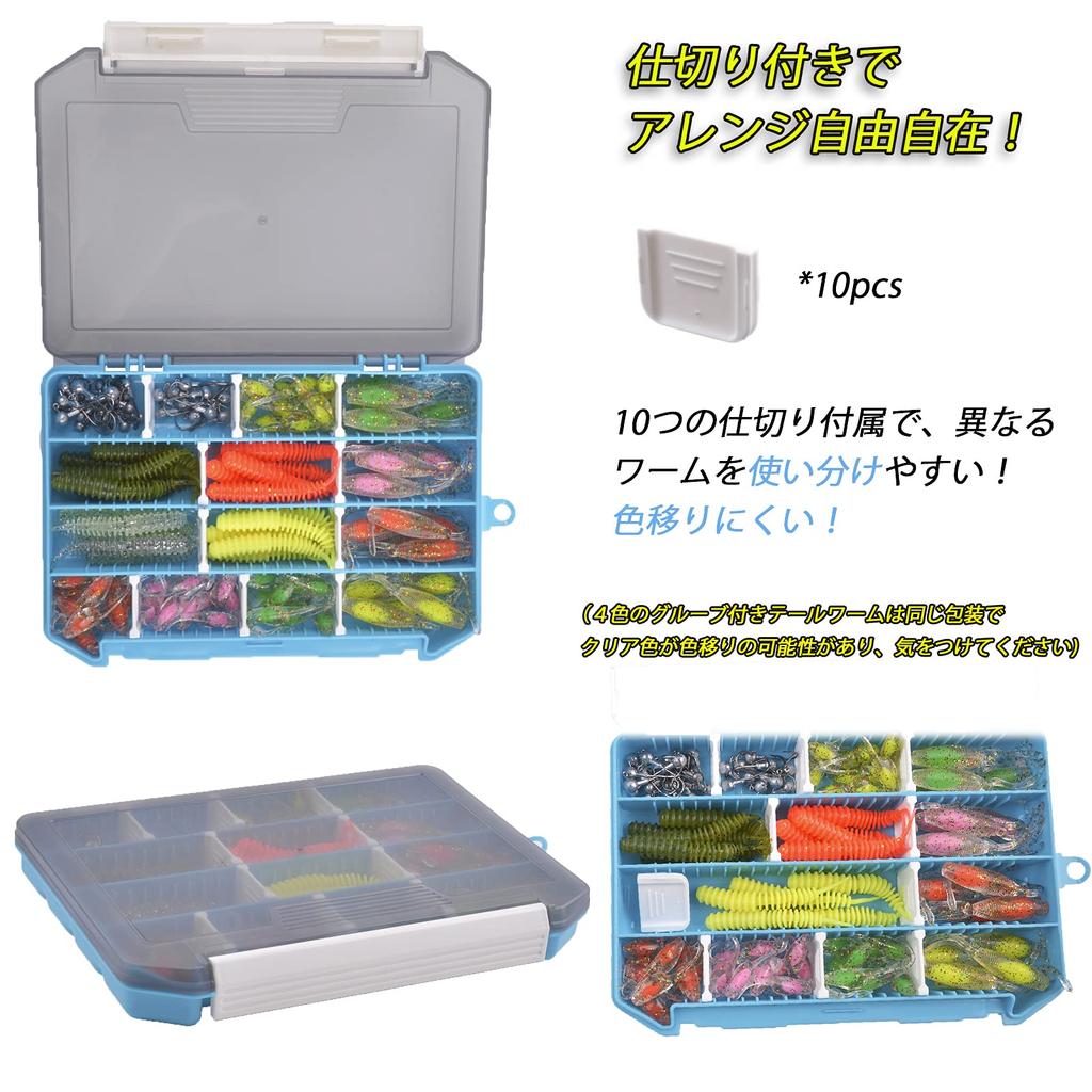 This jig head and worm set is perfect for light including aji rockfish and bass It includes pintail worms in a variety of 12 types of worms and three