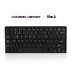 Acrylic Ultra-thin USB Office Desktop Computer Notebook External Keyboard 10 Inches 78 Keys
