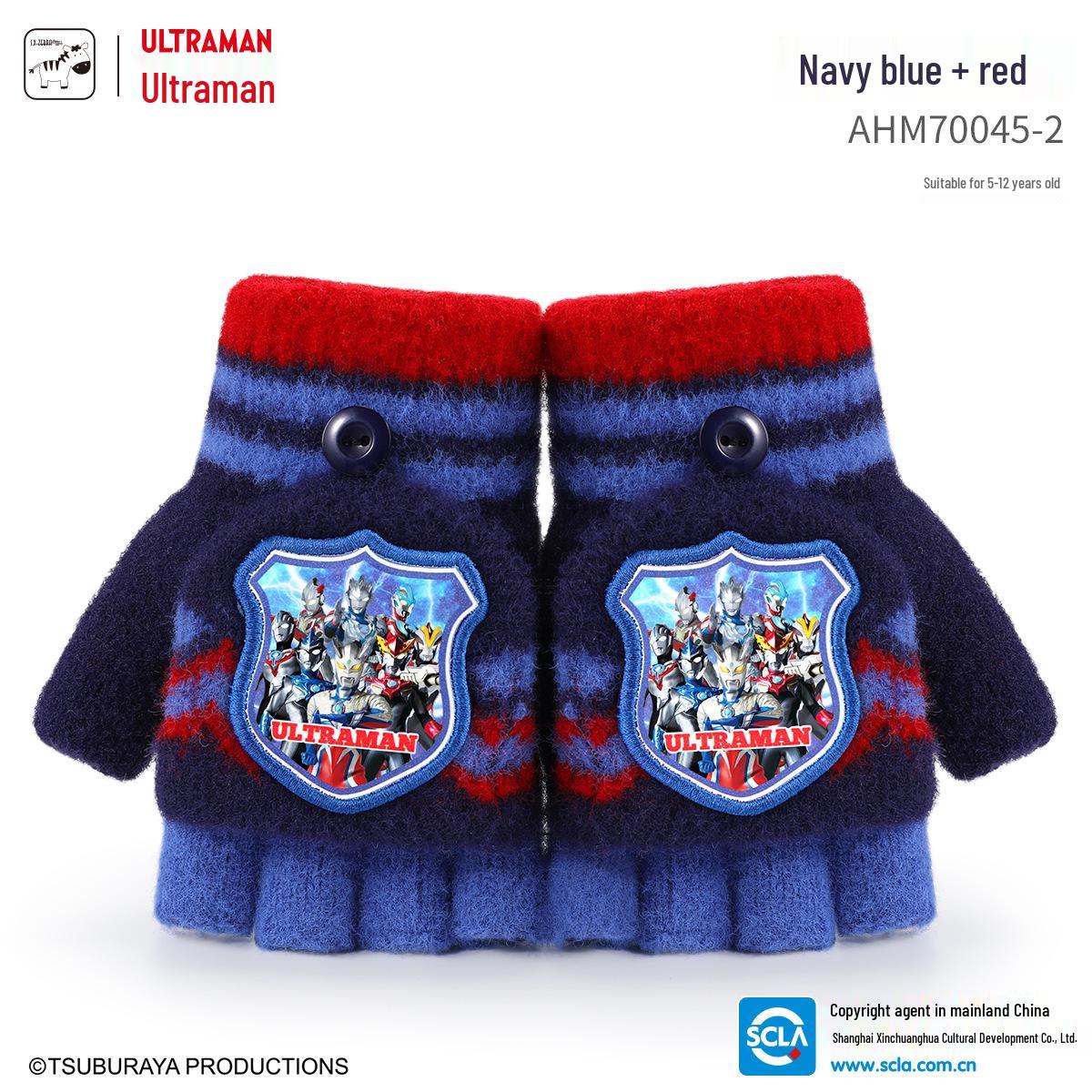

Ultraman Boys Winter Gloves, Ages 3-6: Warm Half-Finger with Flip Cover, 2025 Cold Protection, Student Special