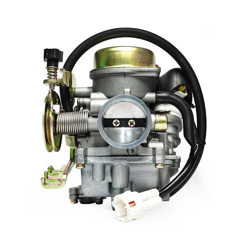CVK30-9C Carburetor for 250CC Off-road Buggy/ATV & 300CC Scooter