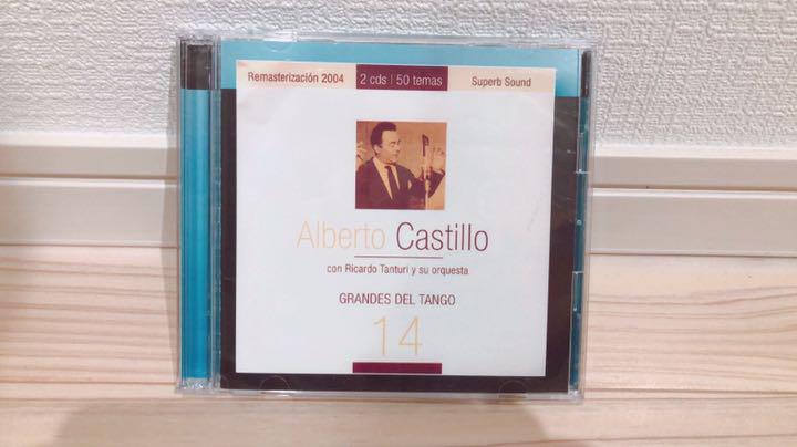 

[USED] Alberto Castillo Grandes Del Tango 14