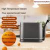 1500W High Temperature Steam Cleaner Multifunctional Kitchen Oil Stain Cleaning Equipment Household Fabric Cleaning Machine