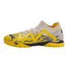 Puma Future Ultimate Cage Comfortable Versatile Casual Durable Football Shoes Men Football Shoes Yellow 107364-04