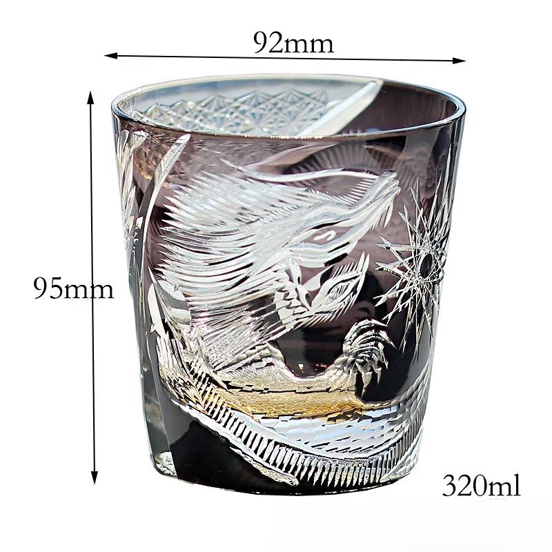 

Edo Kiriko Hand-Carved Crystal Whiskey Glass