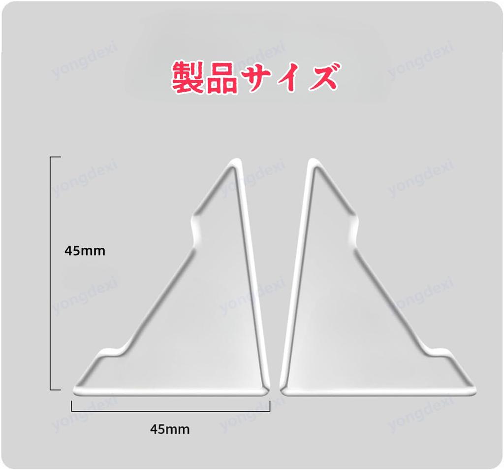 Fsport Car Door Guard, Dedicated Door Corner Protector, Compatible with Lexus Fsport RX LX