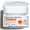 Bakuchiol Propolis Facial Cream