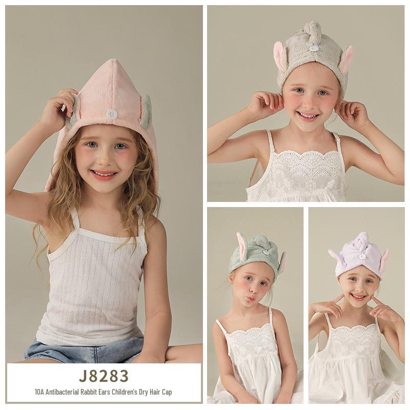 

2025 Kids Coral Fleece Cartoon Hair Towel Cap – Soft, Thick, Quick-Drying Parent-Child Bath Accessory Purple