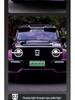 Tank 300 Yellow LED Grille Emblem for Car Ambient Light Modification