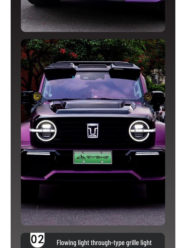 Tank 300 Yellow LED Grille Emblem for Car Ambient Light Modification