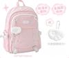 Large-capacity Travel Bag Mochila Mochilas Mujer   New Daily Commuter Bolsas School Bags for Woman Japan Sweet Cute Backpack