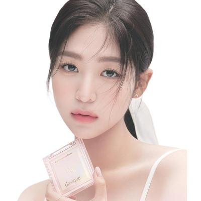 Correcting Finish Powder 17g (2 Options)