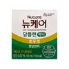Newcare Dangplan Mini Walnut Flavor 150ml 5 Pcs Ingredients: May Be Subject To Change At the Manufacturer’s Discretion. For | 150ml 5 Pcs
