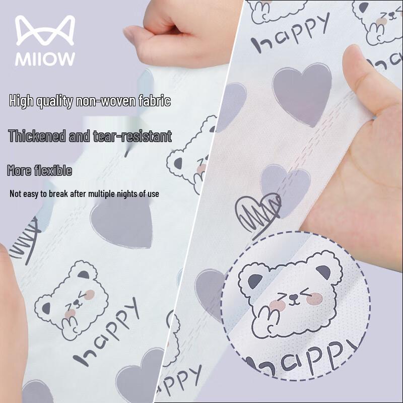 Maoren Disposable Travel & Hotel Essentials