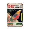 Vintage Japan Art Metal Tin Sign Yayoi Kusama Poster Plaque Katsushika Hokusai Wall Art for Room Club Man Cave Bar Home Decor
