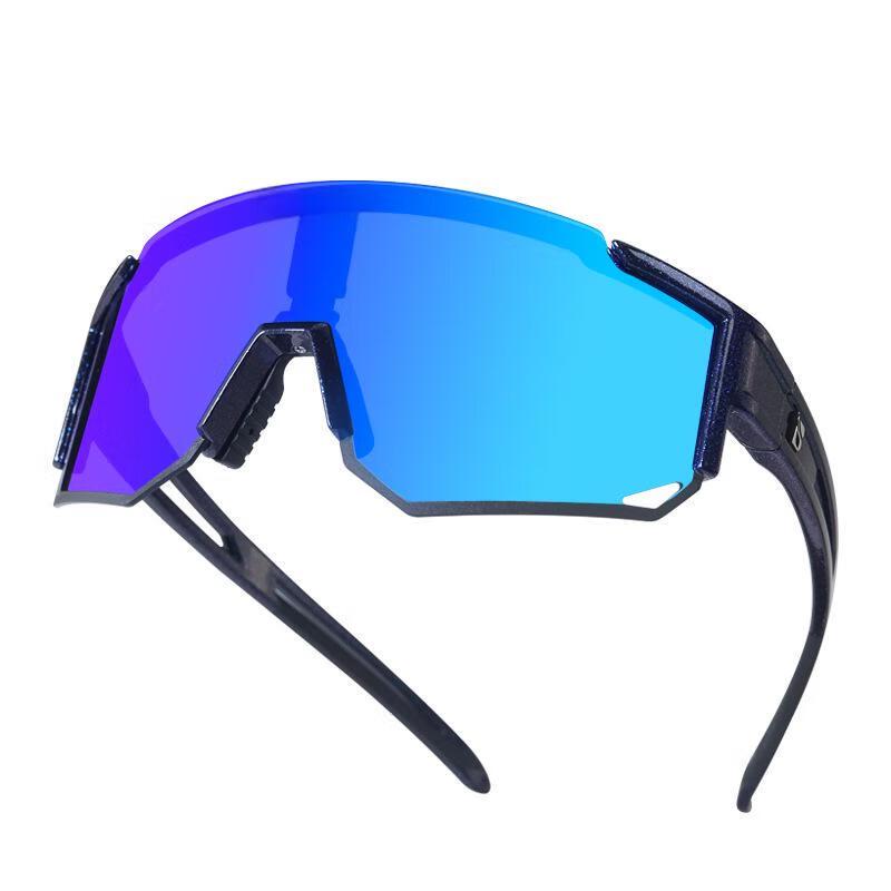 Miling TR Photochromic Polarized Helmet Goggles