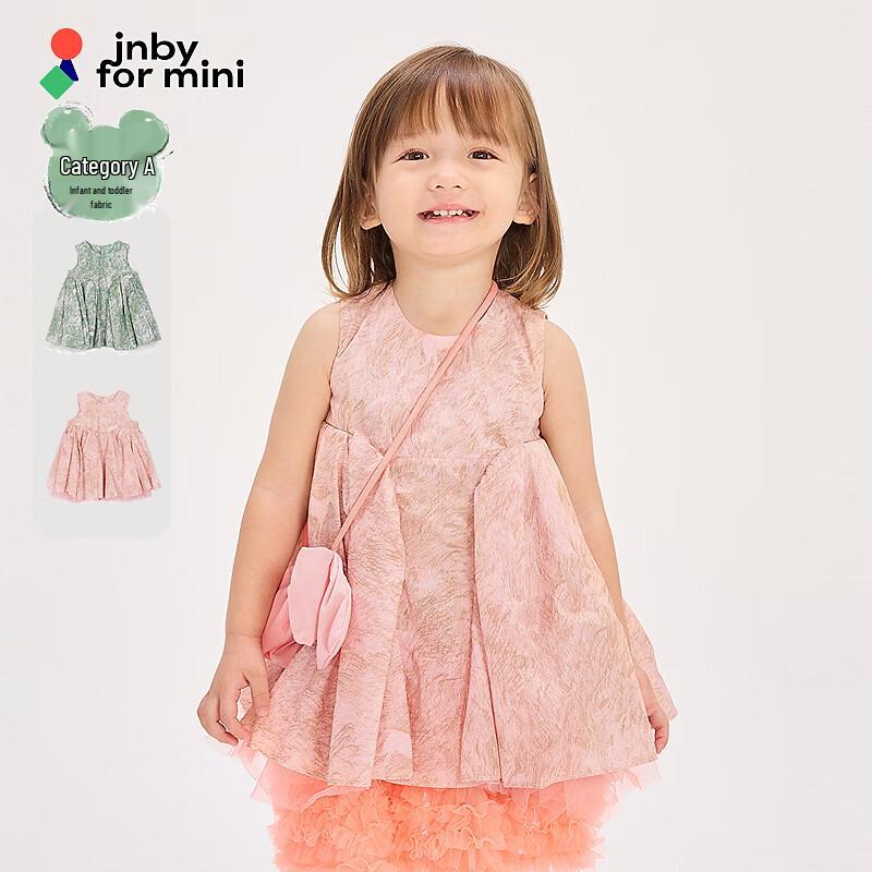 JNBY by JNBY Infant Toddler Girls  Sleeveless Floral A-line Dress 90 cm