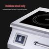 Songrun Commercial High-Power Flat-Top Induction Cooker