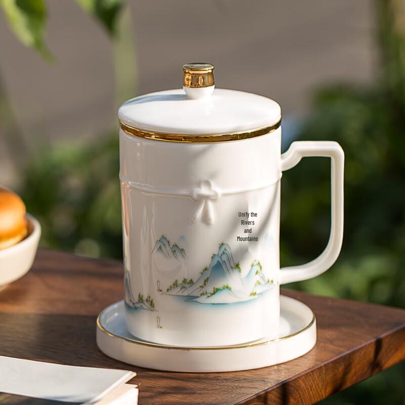 Fangran Jingdezhen Celadon Tea Mug with Infuser