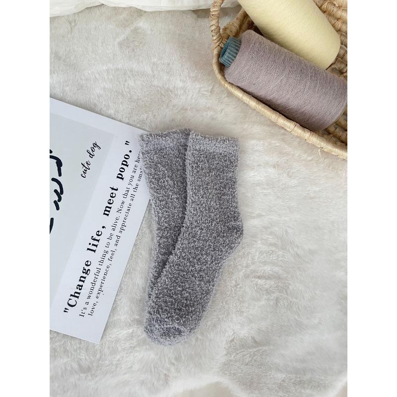 Nicht fusselnde Korallenfleece-Socken, Damen Einfarbige Haussocken, Halbfleece-Socken, Schlafsocken, Warme Fleece-Socken, Fleece-Bodensocken