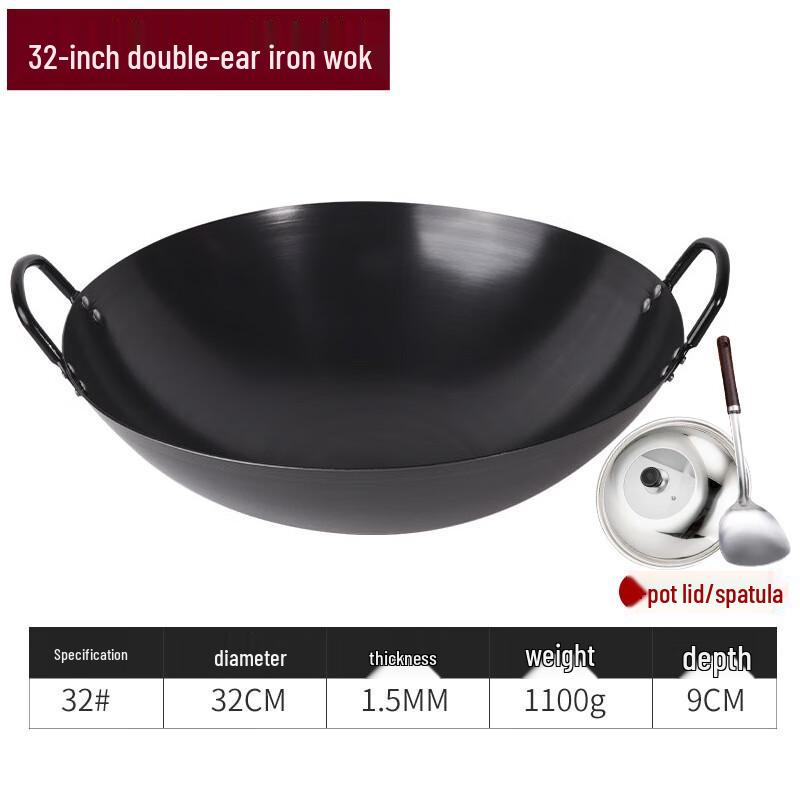 Lijia Wok aus Gusseisen mit Doppelgriff und Antihaftbeschichtung