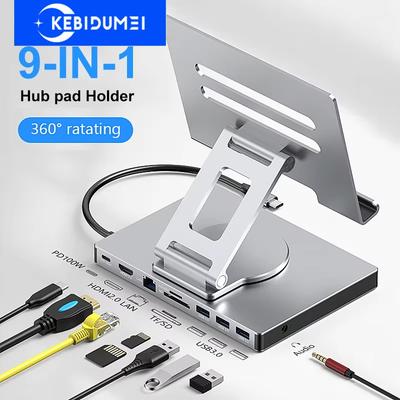 9 viename USB C HUB Planšetinio kompiuterio laikiklis Dokas 4K60Hz HDMI USB3.0 5Gbps 1000Mbps Ethernet Duomenų perdavimo stovas planšetiniam kompiuteriui, telefonui