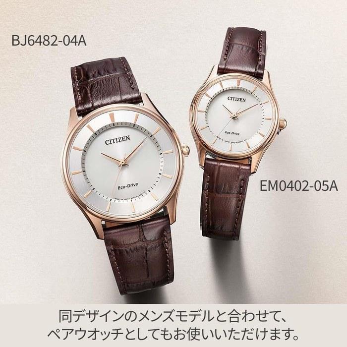 [Citizen] Citizen Collection EM0402-05A Women's Watch (Brown Leather)