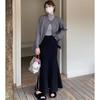 "Women's High-Waist Fishtail Skirt - 2024 Autumn/Winter Collection"