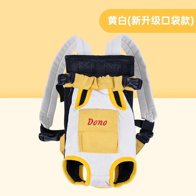 

Adjustable Pet Cat Chest Backpack for Outdoor Carrying Mesh Ventilation for Hiking Camping Trips Sling Bag Cat Accessories for 1.5-2.5kg зелёный