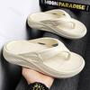 Fashion Men's Slippers Sandals Fashion Couples Beach Flip Flop 2025 Summer Outdoor Soft Sandals with Arch Support Bathroom Slippers
