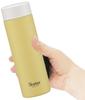 Skater Mug Bottle, Dull Yellow, 350ml, Ultra-Lightweight Stainless Steel Water Bottle, STYL4-A