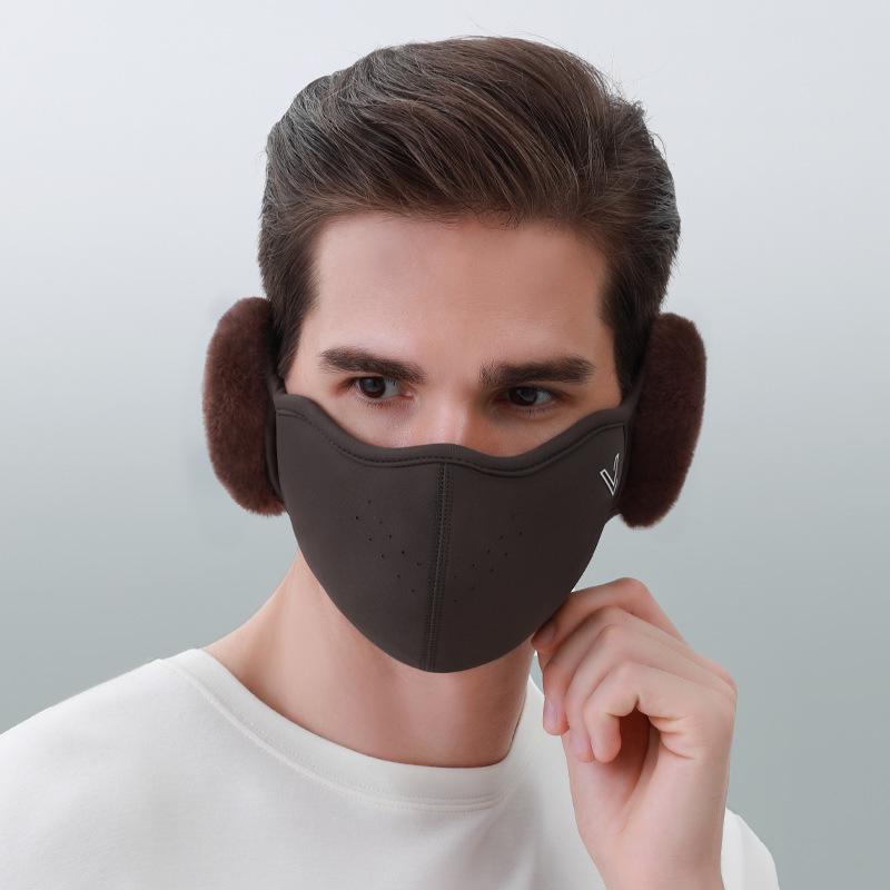 Men's Winter Fleece-Lined Windproof Cycling Face Mask - Warm, Cold-Proof, and Breathable for Snow Play