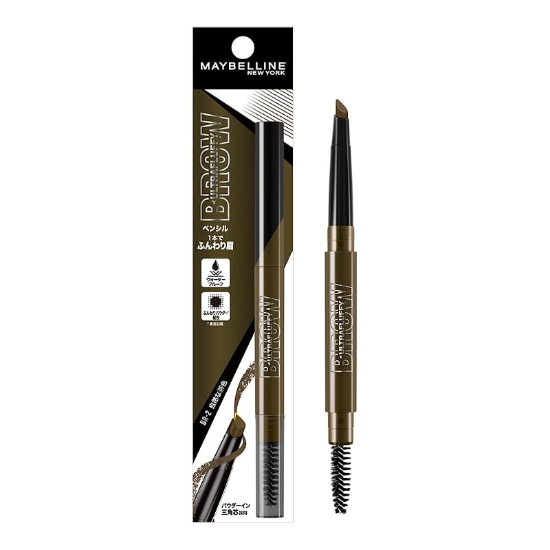 Maybelline Fashion Brow Powder-in-Pencil N BR-2 Natural Brown Eyebrow Pencil with Triangular Tip and Brush, Waterproof